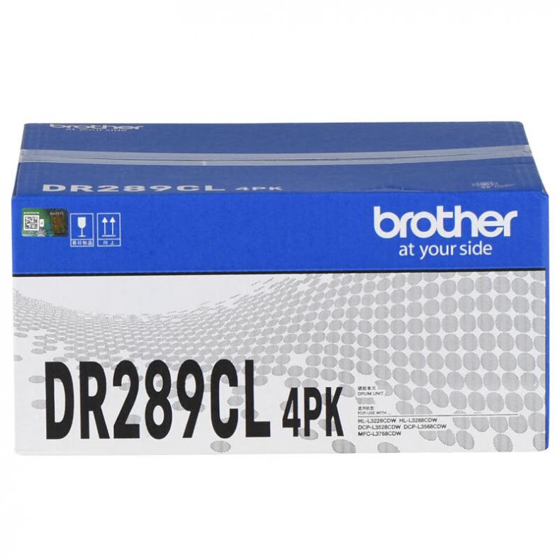 DR289CL 硒鼓 20000页 （单位：支） 适用HL-L3228CDW、HL-L3288CDW、DCP-L3528CDW 四色