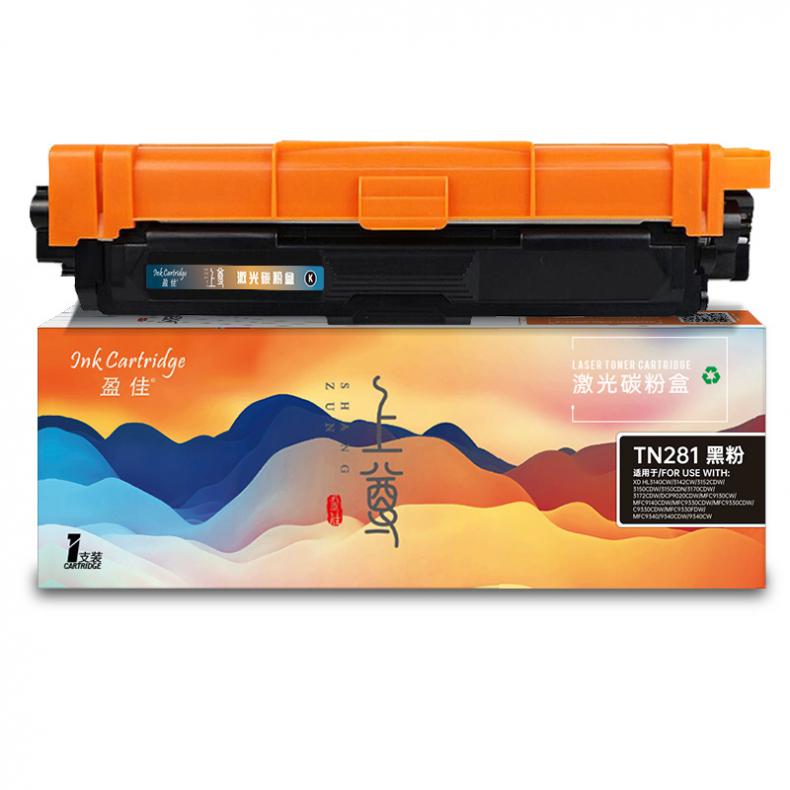  TN281 上尊系列 墨粉盒 2000页 （单位：支） 适用兄弟DCP-9020 黑色