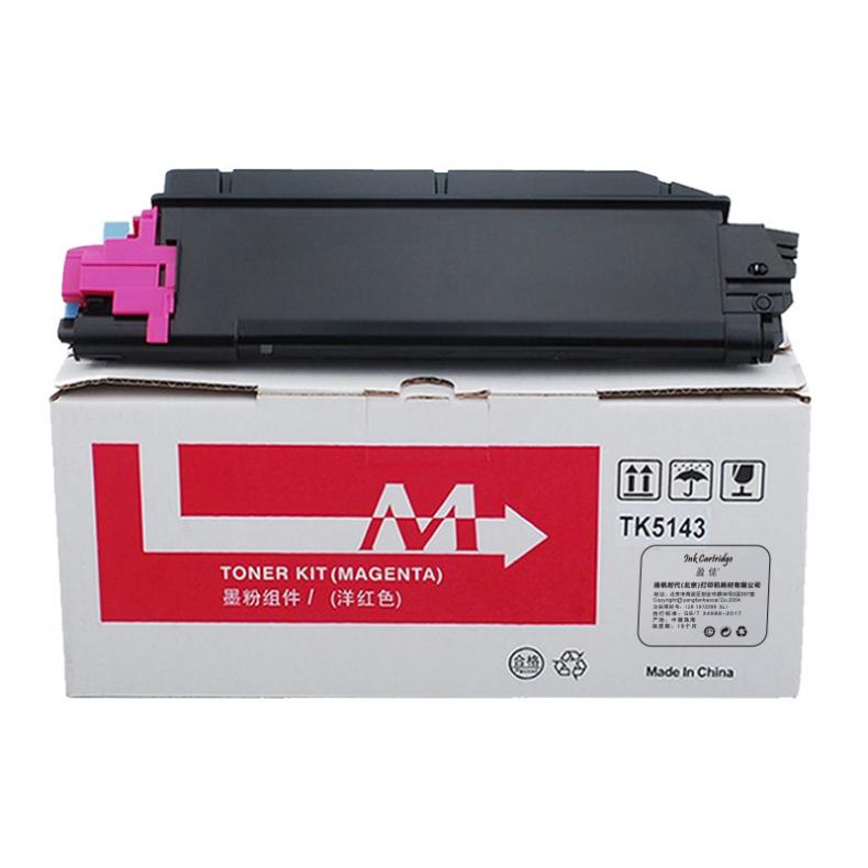  YJ-TK5143-M-F 粉盒 5000页 （单位：支） 适用京瓷 M6530cdn 红色