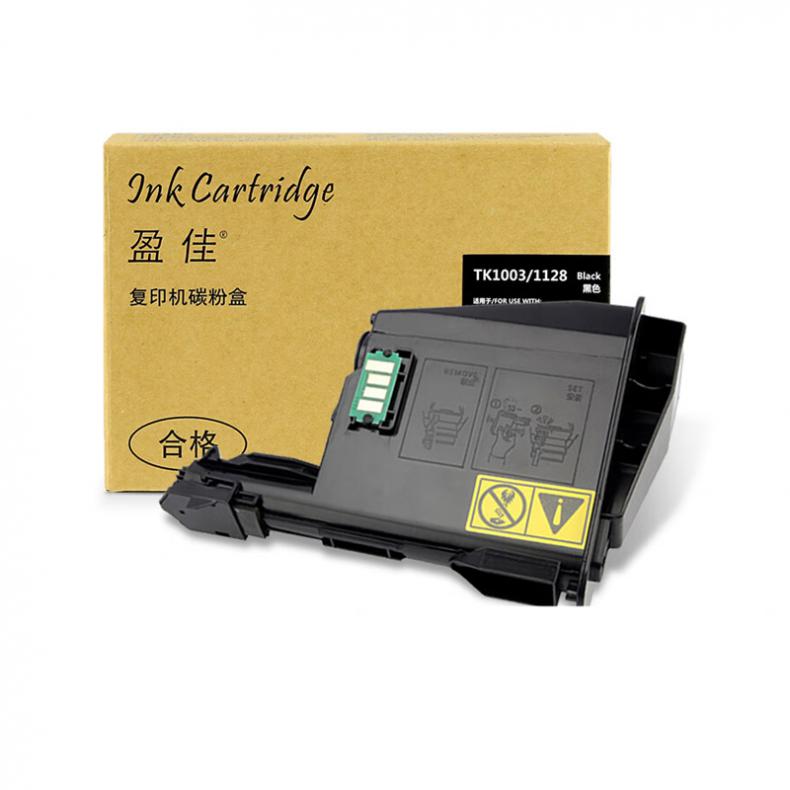  YJ-TK1003/1128-F 粉盒 1200页 （单位：支） 适用京瓷FS-1020MFP 黑色
