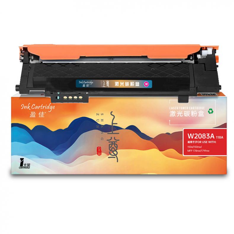 盈佳（Ink Cartridge） YJ-SW2083A-M 上尊系列 粉盒 带芯片 700页 （单位：支） 适用机型惠普 178nw/179fnw/150a/nw/179fnw 红色