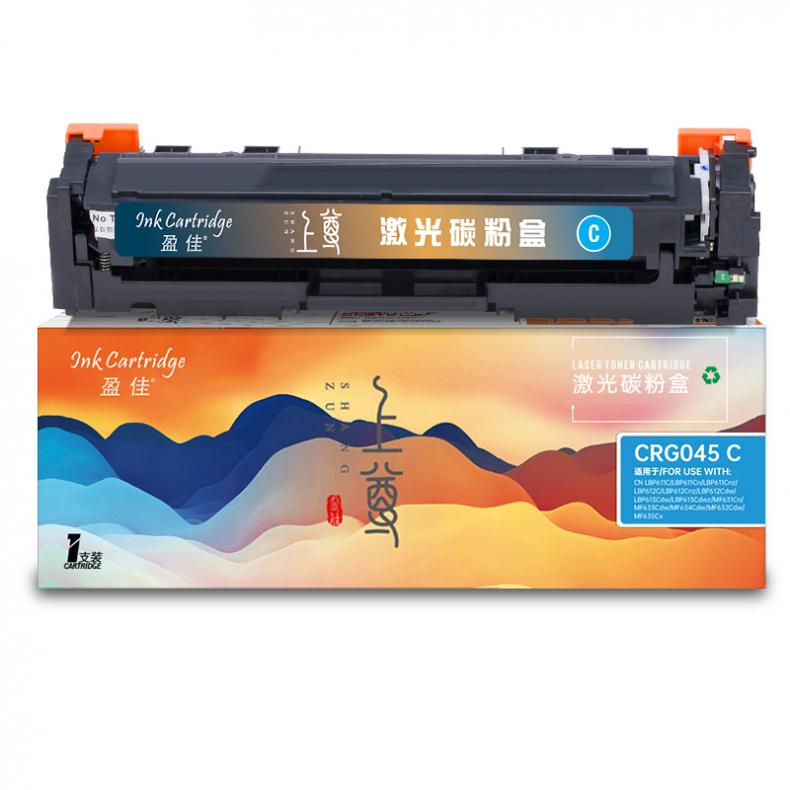 盈佳（Ink Cartridge） YJ-SCRG045-C 上尊系列 硒鼓 1300页 （单位：支） 适用机型佳能 LBP611C LBP611Cn LBP611Cnz LBP612C 兰色