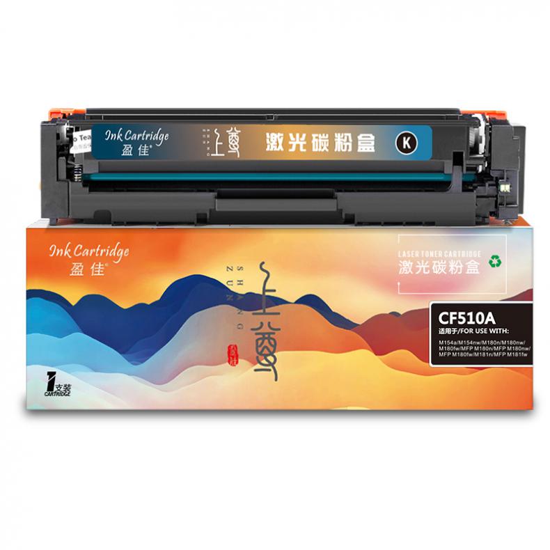  YJ-SCF510A-B 硒鼓 1100页 （单位：支） 适用惠普M154a M154nw 黑色