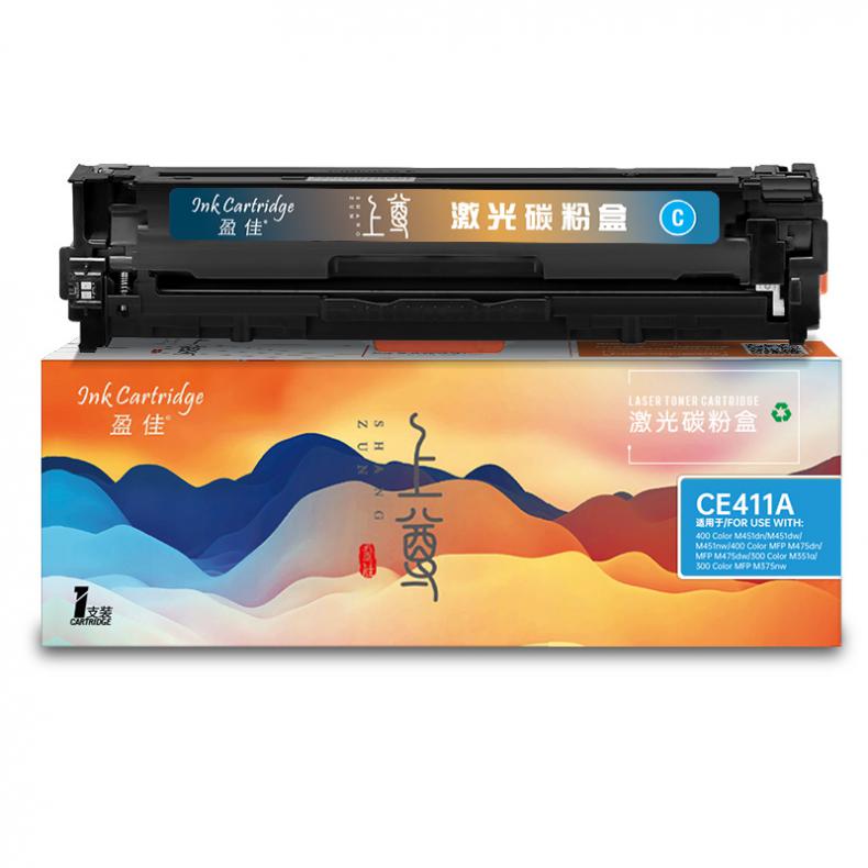  YJ-SCE411A-C 硒鼓 2600页 （单位：支） 适用惠普M351a M451dn 兰色