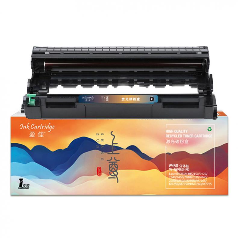 盈佳（Ink Cartridge） YJ-S2450-FD 上尊系列 硒鼓 12000页 （单位：支） 适用机型兄弟Brother MFC-7895DW/7195DW 黑色
