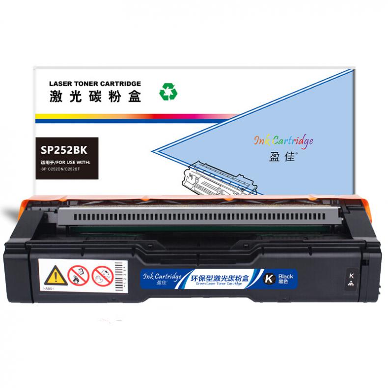  YJ-RC-SPC252C 硒鼓 4500页 （单位：支） 适用理光Ricoh SP C252SF/C252DN 黑色