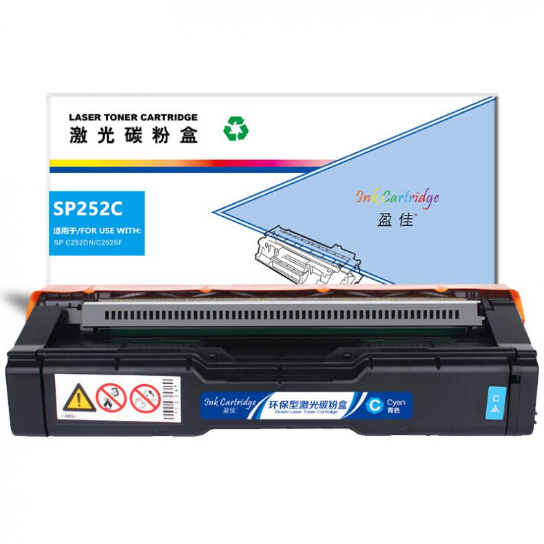  YJ-RC-SPC252C 硒鼓 4000页 （单位：支） 适用理光Ricoh SP C252SF/C252DN 兰色