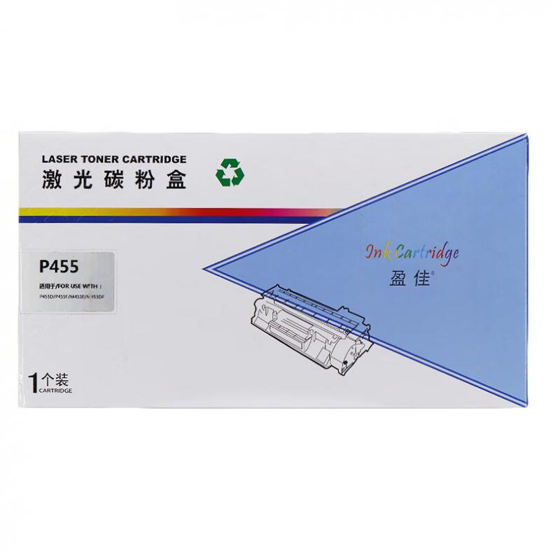  YJ-P455-F 粉盒 10000页 （单位：支） 适用富士施乐P455 d M455 df 黑色