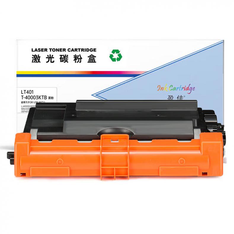 盈佳（Ink Cartridge） YJ-LT401 粉盒 商专版 3000页 （单位：支） 适用联想LJ4000D 黑色