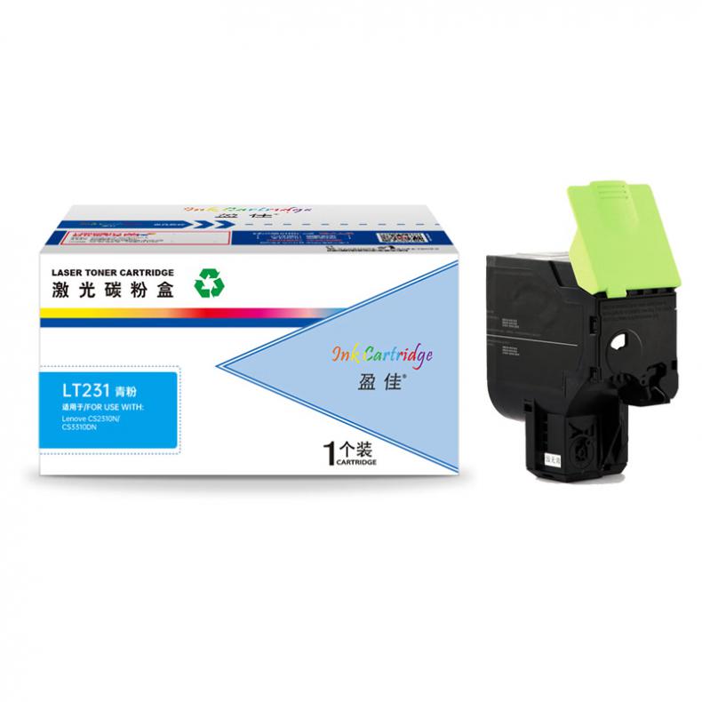 盈佳（Ink Cartridge） YJ-LT231-C-F 粉盒 3000页 （单位：支） 适用联想CS2310N  CS2310N 兰色