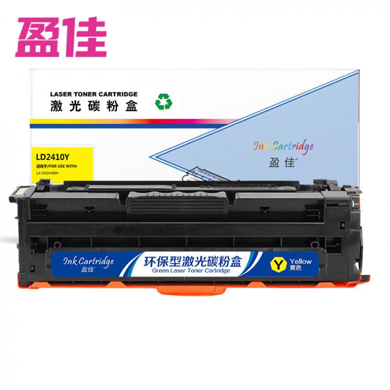 盈佳（Ink Cartridge） YJ-LD2410-Y 硒鼓 1500页 （单位：支） 适用联想CS2410DN 黄色