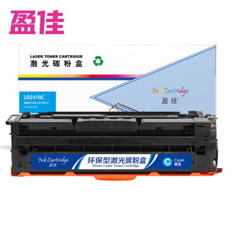 盈佳（Ink Cartridge） YJ-LD2410-C 硒鼓 1500页 （单位：支） 适用联想CS2410DN 兰色