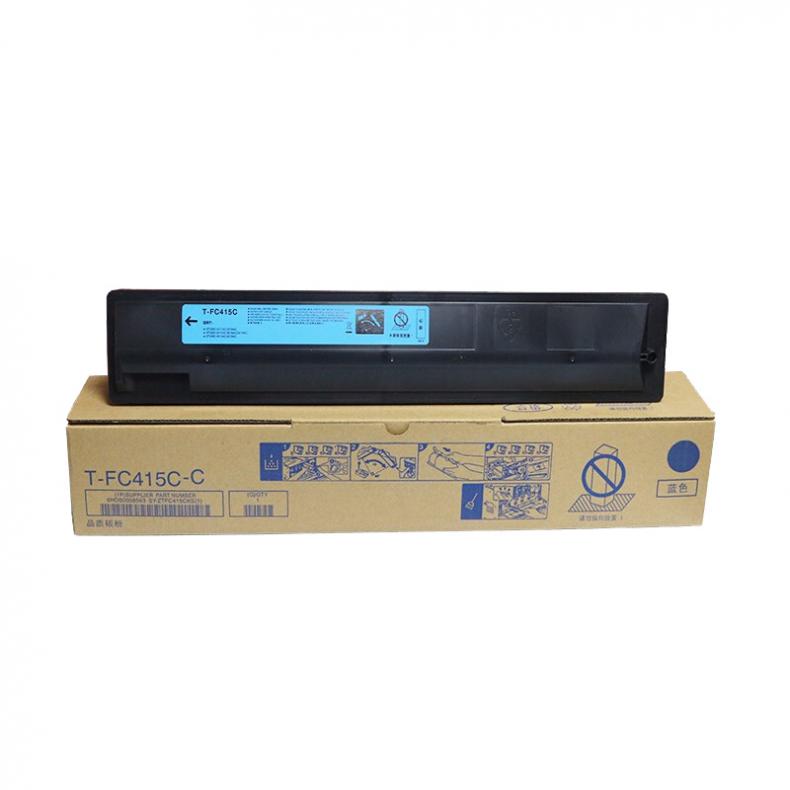  YJ-FC415C-C-F 粉盒 3000页 （单位：支） 适用东芝e-STUDIO2010AC 兰色