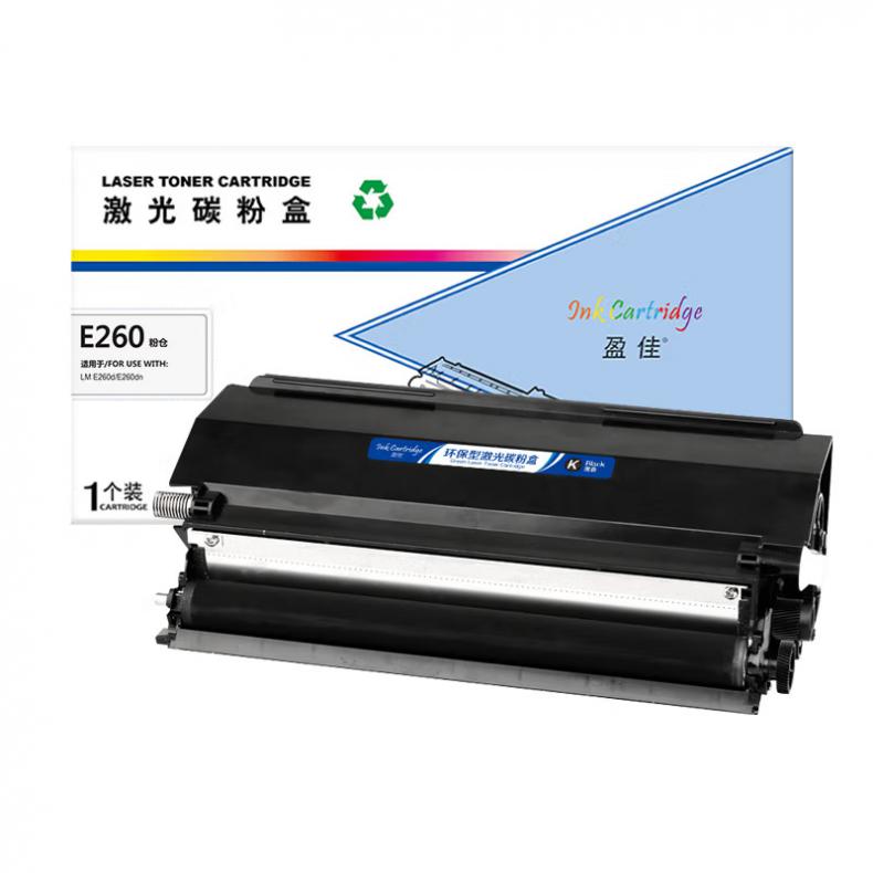 盈佳（Ink Cartridge） YJ-E260-F 粉盒 3500页 （单位：支） 适用利盟E360 E360dn 黑色