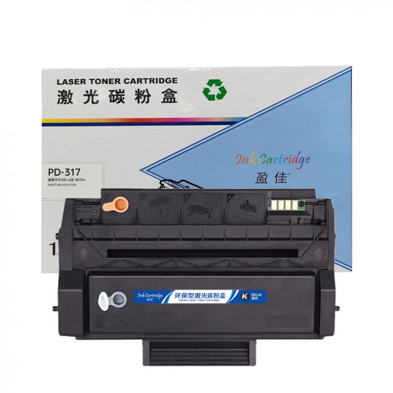 盈佳（Ink Cartridge） PD-317 硒鼓 带芯片 商专版 3000页 （单位：支） 适用奔图PANTUM P3507D 黑色