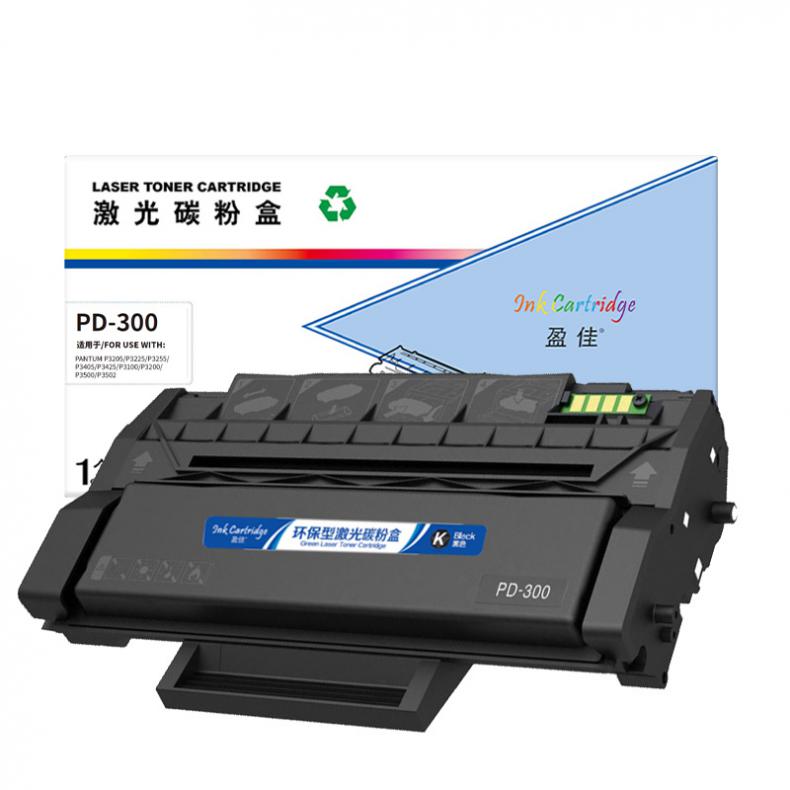 盈佳（Ink Cartridge） PD-300 硒鼓 3000页 （单位：支） 适用奔图P3205/P3225/P3255/P3405 黑色