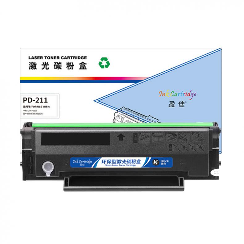 盈佳（Ink Cartridge） PD-211 硒鼓 1600页 （单位：支） 适用PANTUM P2505 黑色