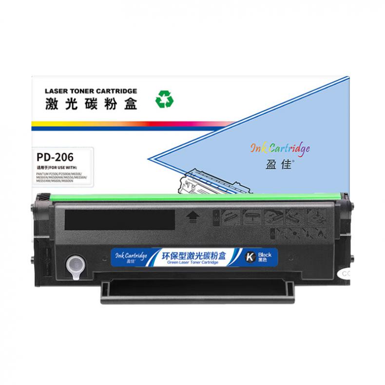  PD-206 硒鼓 1600页 （单位：支） 适用奔图P2506/P2506W/M6506 黑色