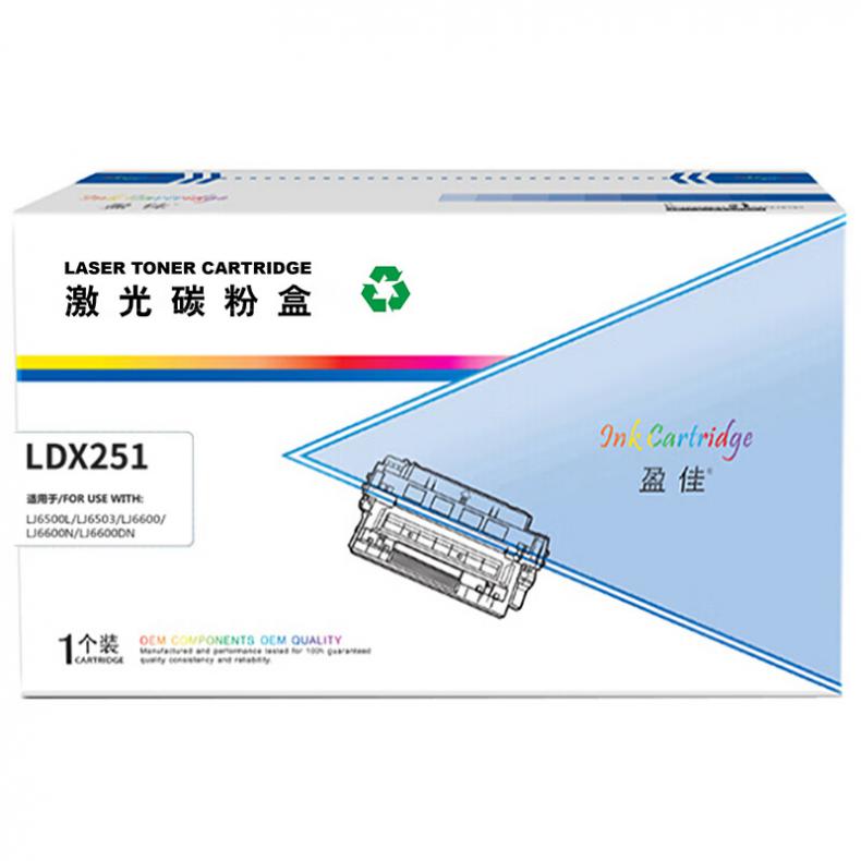 盈佳（Ink Cartridge） LDX251 硒鼓 商专版 6000页 （单位：支） 适用联想LJ6503 黑色