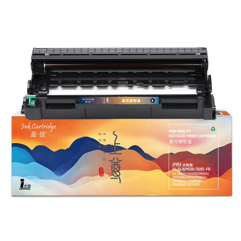  LD2451 上尊系列 硒鼓 12000页 （单位：支） 适用联想LJ2605D LJ2655DN M7615DNA M7655DHF LJ2400Pro M7455DNF 黑色