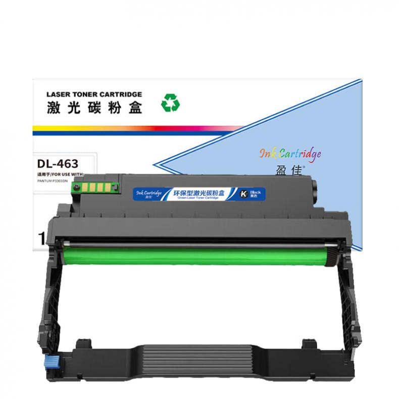 盈佳（Ink Cartridge） DL-463 硒鼓 12000页 （单位：支） 适用机型奔图PANTUM P3301DN 黑色