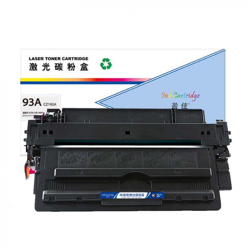  CZ192A 上尊系列 硒鼓 12000页 （单位：支） 适用惠普M435nw 黑色