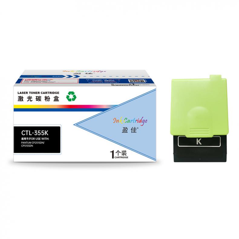 盈佳（Ink Cartridge） CTL-350K 粉盒 2000页 （单位：支） 适用奔图CP2500DN 黑色