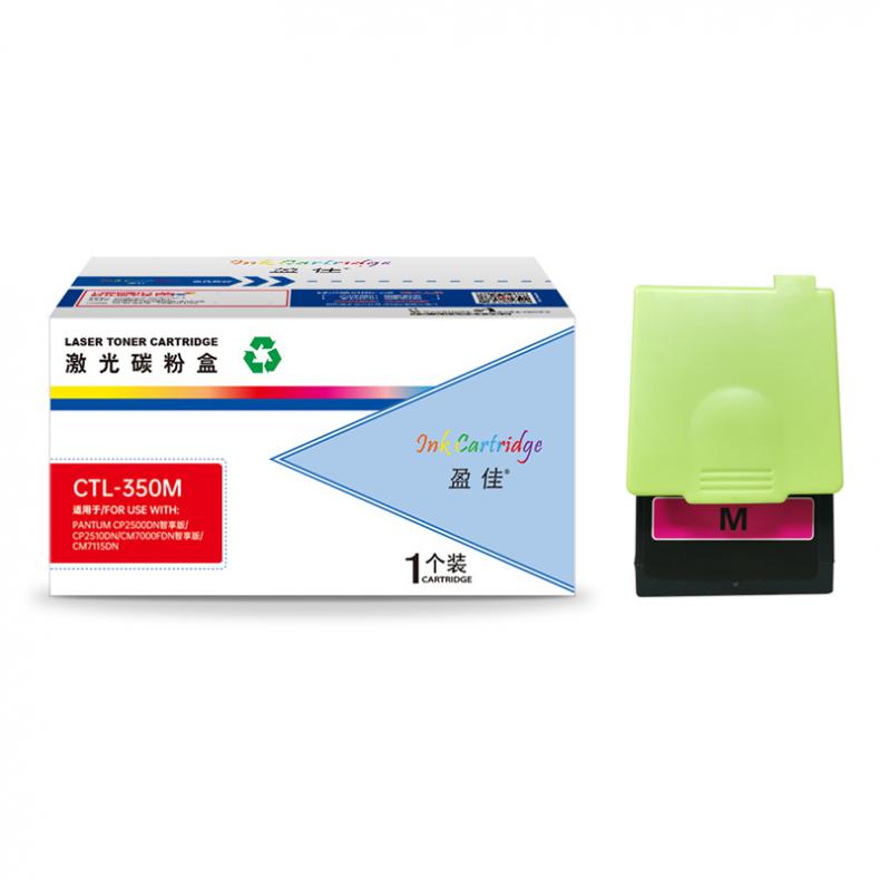 盈佳（Ink Cartridge） CTL-300M 粉盒 1400页 （单位：支） 适用CP2300DN/CP2506DN PLUS 红色