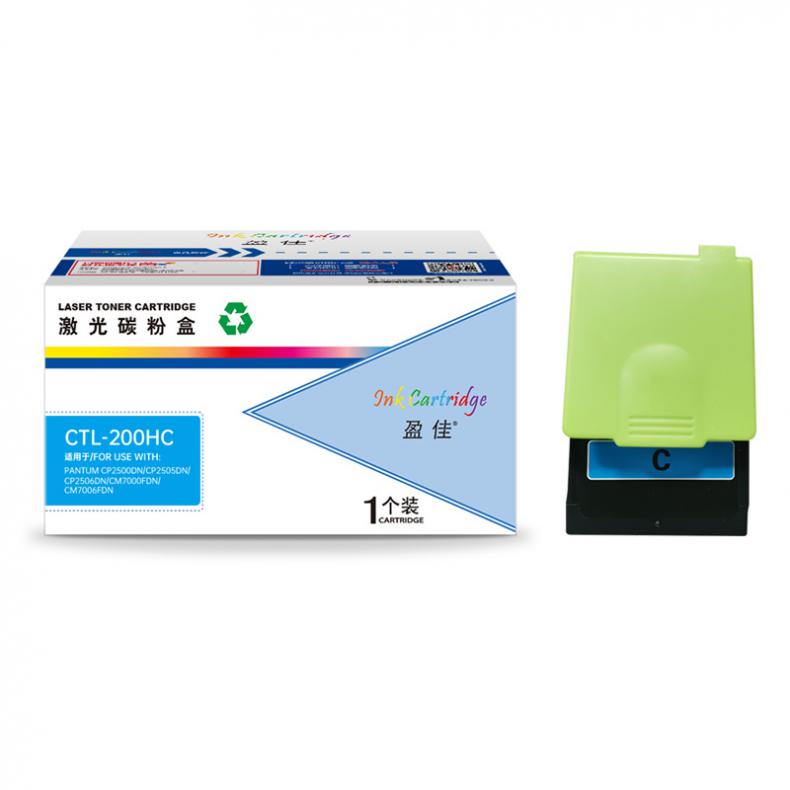 盈佳（Ink Cartridge） CTL-200HC 粉盒 3000页 （单位：支） 适用奔图CP2500/CP2505DN 兰色