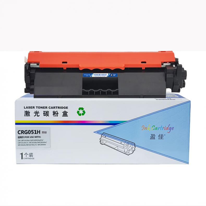 盈佳（Ink Cartridge） CRG051H 粉盒 商专版 4100页 （单位：支） 适用机型佳能CANON LBP161dn LBP162dw MF269dw 黑色