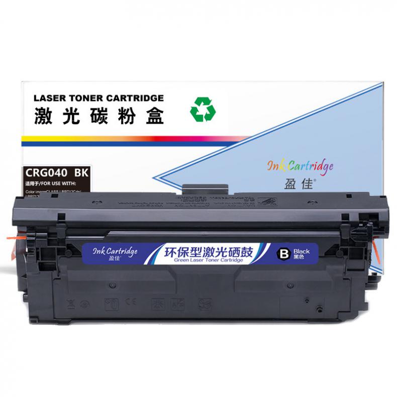 盈佳（Ink Cartridge） CRG040BK 硒鼓 商专版 6300页 （单位：支） 适用机型佳能Canon;LBP712Cdn;LBP712Cx;LBP710Cx;LBP712CX 黑色