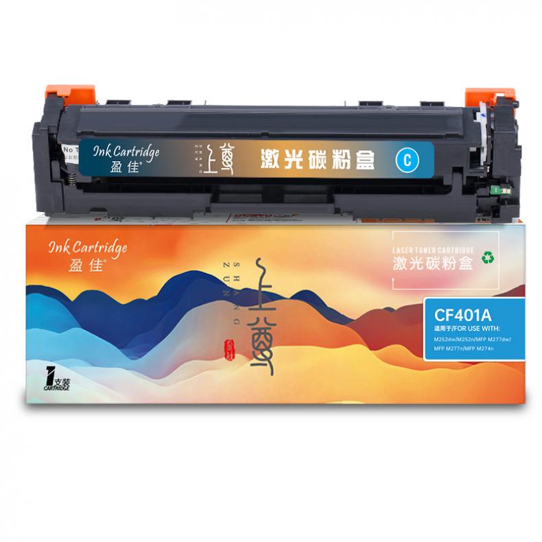 盈佳（Ink Cartridge） CF401A(201A) 上尊系列 硒鼓 1400页 （单位：支） 适用惠普201A 蓝色