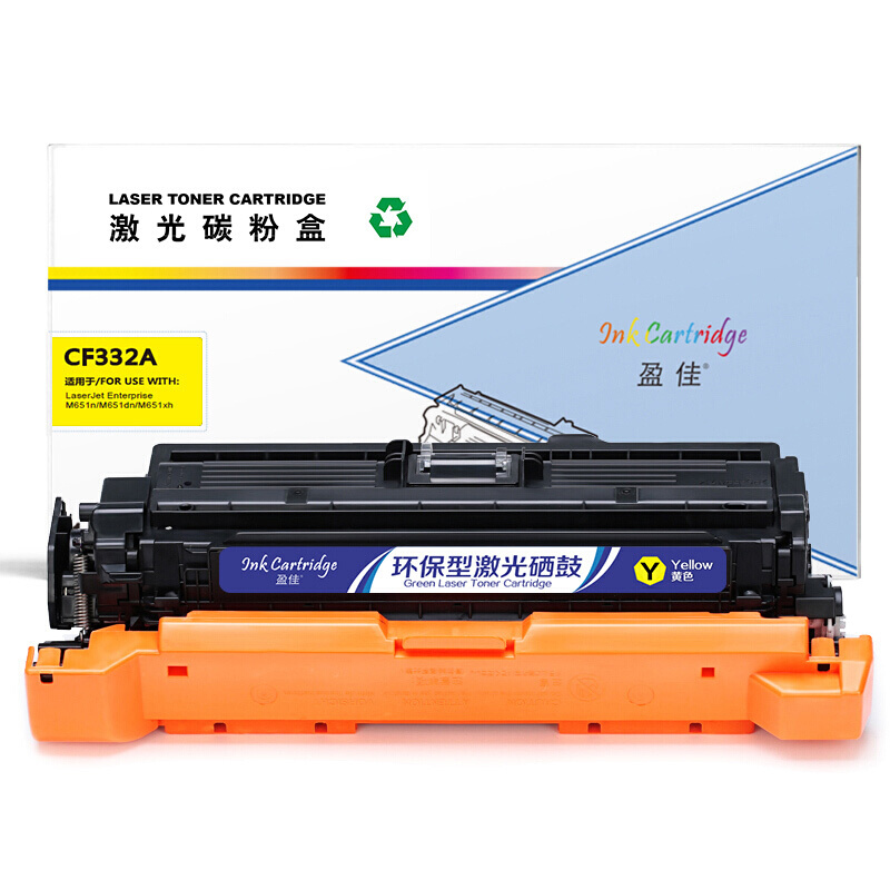 盈佳（Ink Cartridge） CF332A(652A) 硒鼓 商专版 15000页 （单位：支） 适用惠普 M651n 黄色