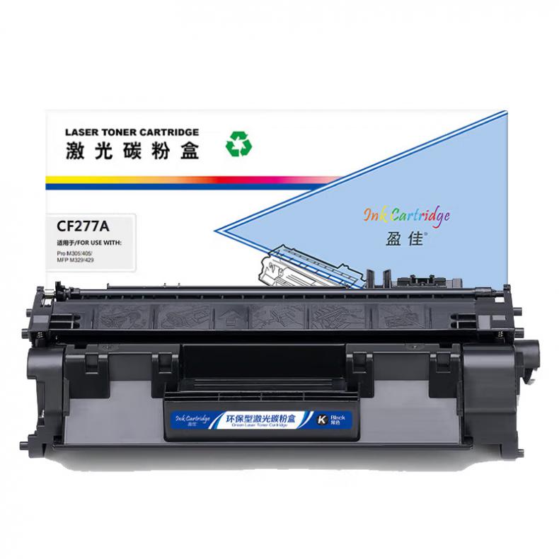 盈佳（Ink Cartridge） CF277A 硒鼓 带芯片 3100页 （单位：支） 适用惠普M405n/d/dn/dw/M429dw/fdn/fdw/M305d/dn/M329系列 黑色