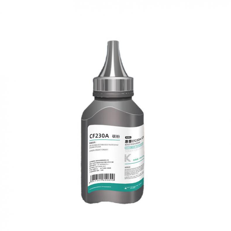  CF230A 碳粉 2000页 （单位：支） 适用机型惠普CF218A/CF230A系列 黑色