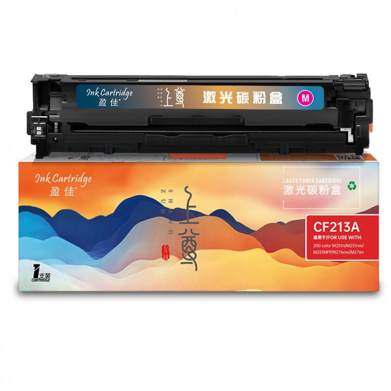 盈佳（Ink Cartridge） CF213A(131A) 上尊系列 硒鼓 1800页 （单位：支） 适用惠普M251n 红色