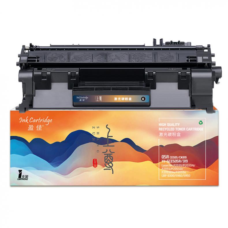 盈佳（Ink Cartridge） CE505A/319 上尊系列 硒鼓 2700页 （单位：支） 适用惠普P2035 黑色