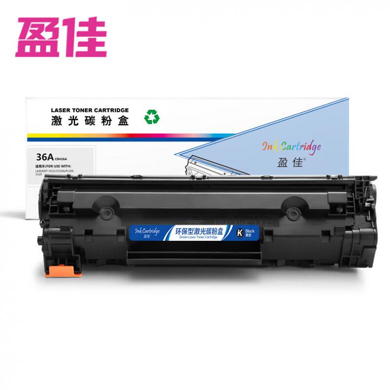  CB436A 上尊系列 硒鼓 2000页 （单位：支） 适用惠普1522 黑色