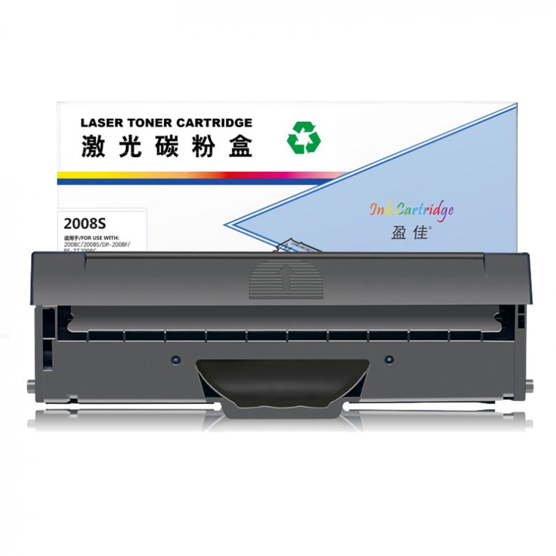 盈佳(Ink Cartridge) 2008S 硒鼓 商专版 1500页 （单位：支） 适用机型东芝ToshibaE-STUDIO2008S/2008FDP-2008F/PS-ZT2008C 黑色