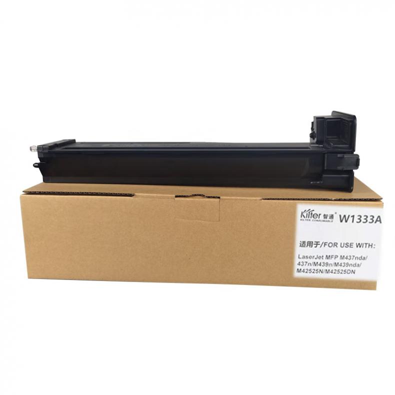  ZT-W1333A-F 粉盒 7400页 （单位：支） 适用惠普HP LaserJet MFP M437 系列 HP LaserJet MFP M439 系列 黑色