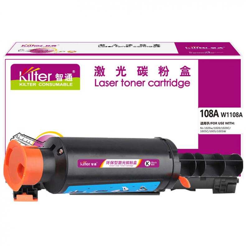  ZT-W1108A 硒鼓 2500页 （单位：支） 适用惠普NS 1020 c w 黑色