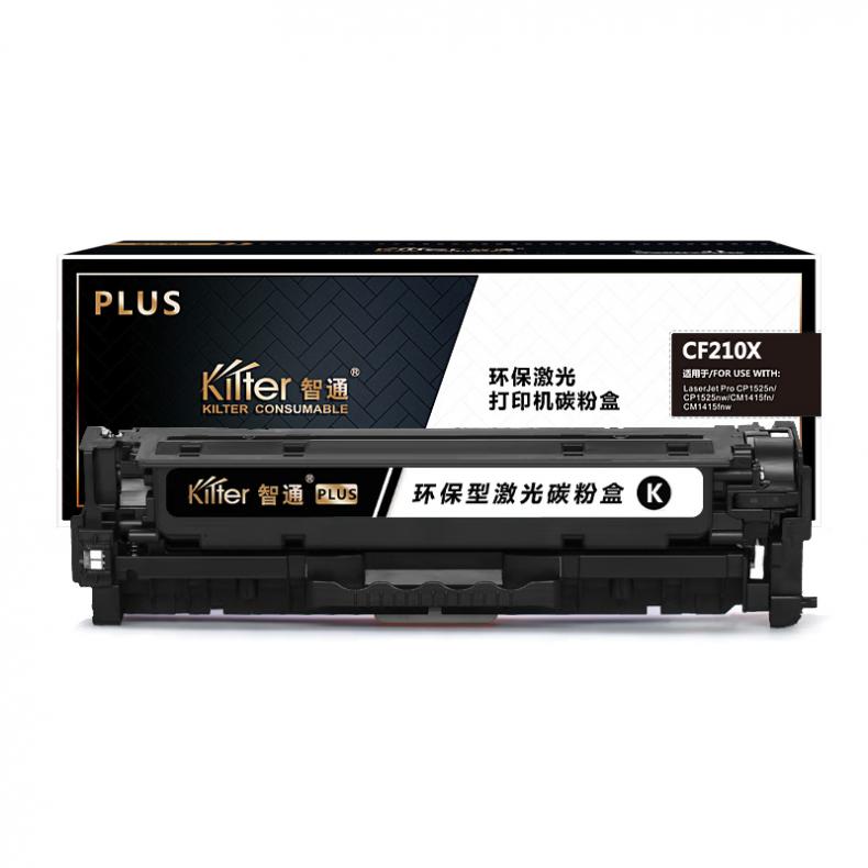 智通（ZT） ZT-CF210X-B 硒鼓 PLUS系列 2400页 （单位：支） 适用惠普HP M276n/M276nw/M251n/M251nw 黑色