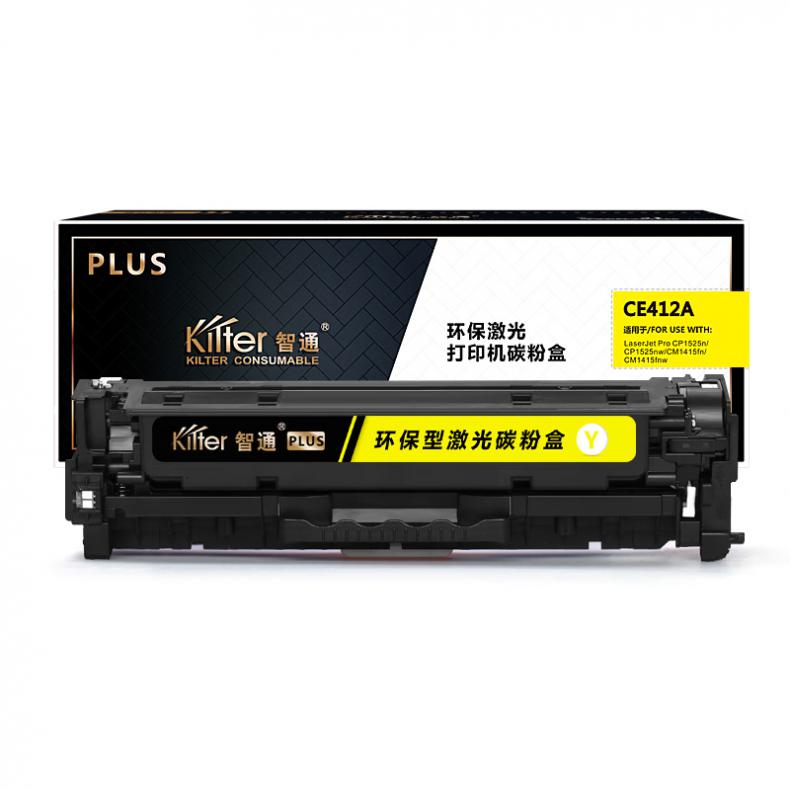 智通（ZT） ZT-CE412A-Y 硒鼓 PLUS系列 2600页 （单位：支） 适用惠普HP M375/M375nw/M475dw/M451/M451dn/M451dw/M451nw 黄色