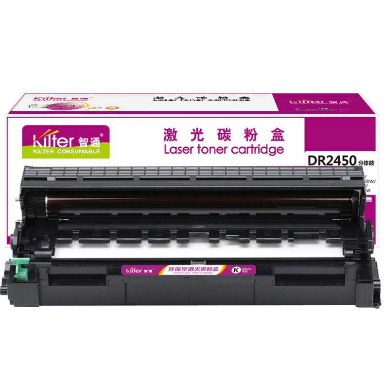智通（ZT） ZT-DR2450 硒鼓 12000页 （单位：支） 适用兄弟MFC-7895DW 黑色