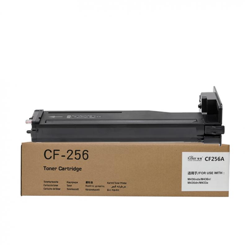 ZT-CF256A-F 粉盒 7400页 （单位：支） 适用惠普HP M433A/M436dn/M436n 黑色