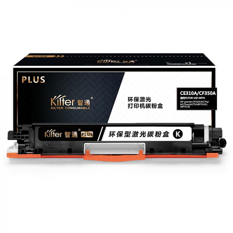  ZT-CE310A/CF350A-B-F 粉盒 PLUS系列 1200页 （单位：支） 适用于HP LaserJet CP1025 M175a M175nw M275 LBP7010C LBP7018C 黑色