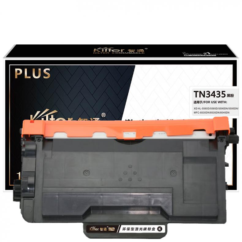 智通（ZT） TN3435 粉盒 PLUS系列 3000页 （单位：支） 适用兄弟HL-5580D 黑色