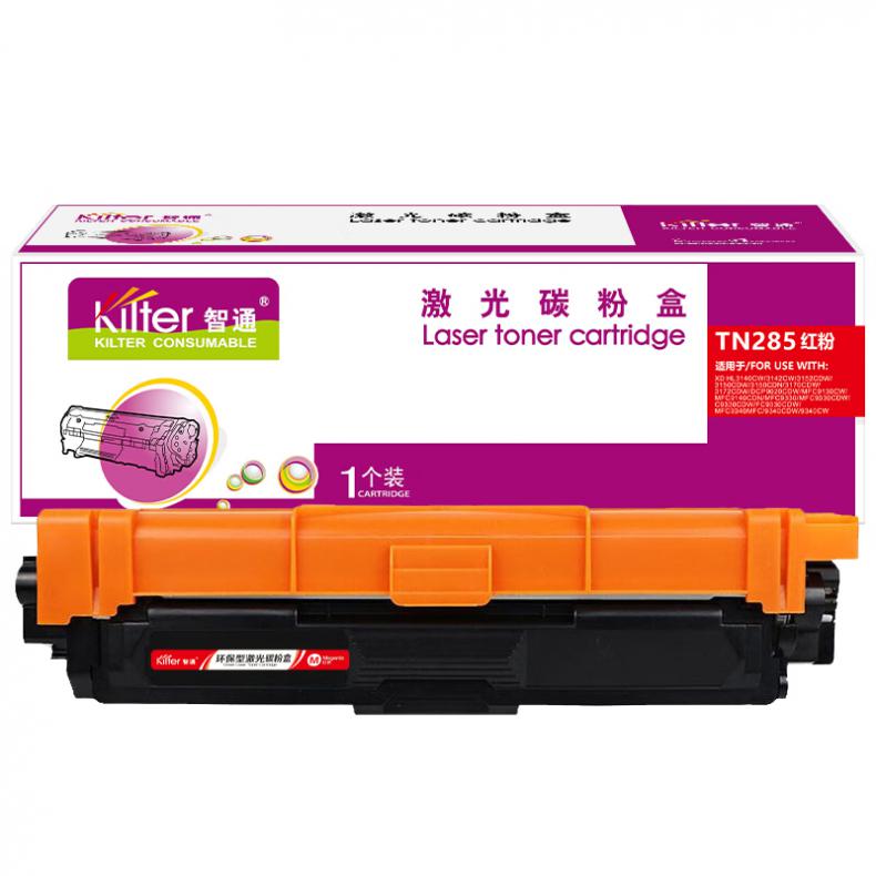 智通（ZT） TN285 粉盒 2200页 （单位：支） 适用兄弟Brother DCP-9020 MFC-9340 红色