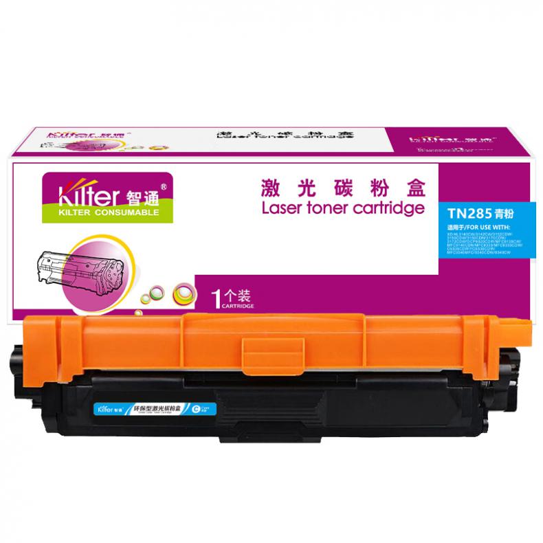 智通（ZT） TN285 粉盒 2200页 （单位：支） 适用兄弟Brother DCP-9020 MFC-9340 青色