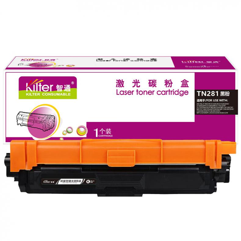 智通（ZT） TN281 粉盒 2500页 （单位：支） 适用兄弟Brother DCP-9020 MFC-9340 黑色